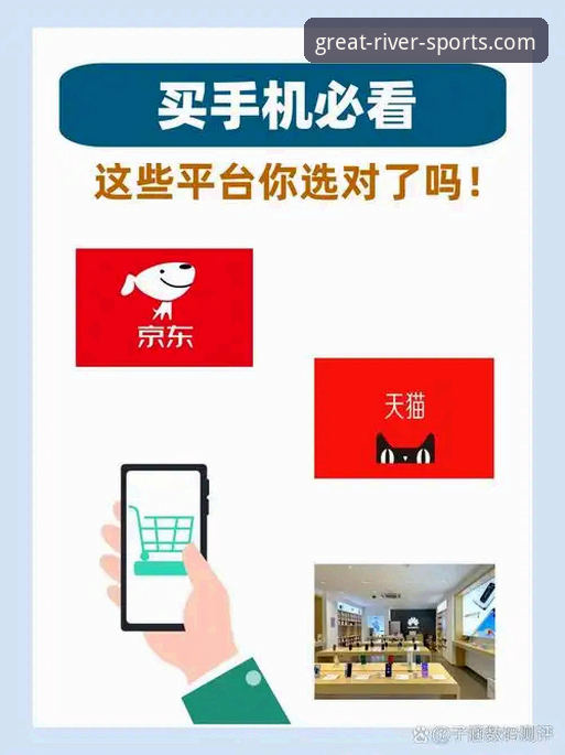 大江体育怎么下载 大江体育怎么下载?新手必看的详细步骤与实用建议