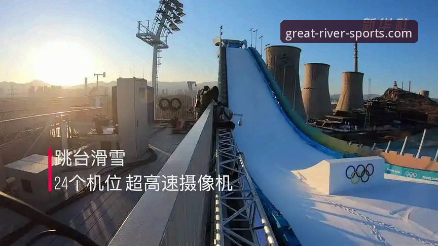 揭秘大江体育热门赛事直播背后的技术真相：你不知道的流畅度秘密